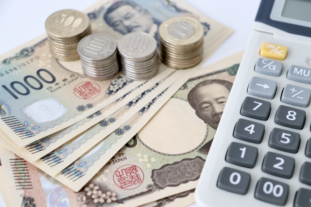お金と電卓