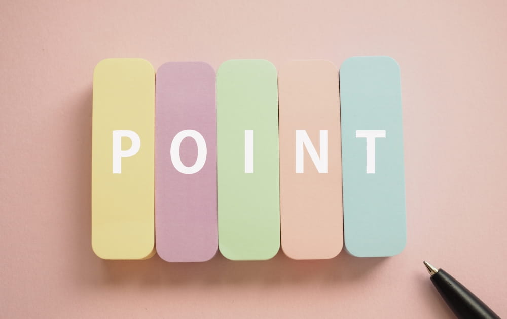 ポイント