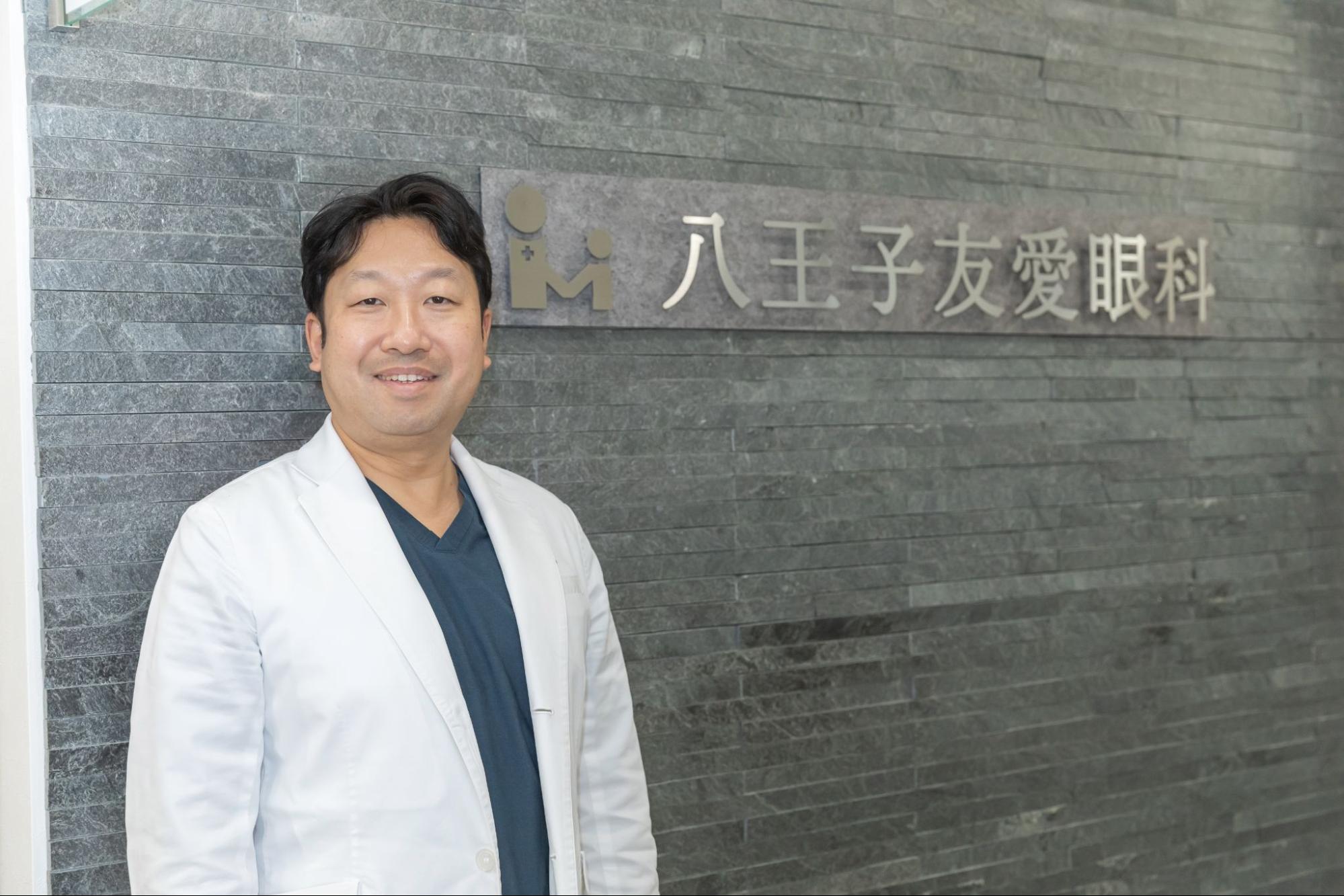 今野医師