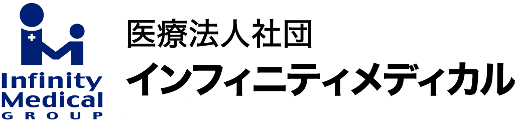 八王子市・武蔵野市で最先端かつ最前線の眼科医療を提供する