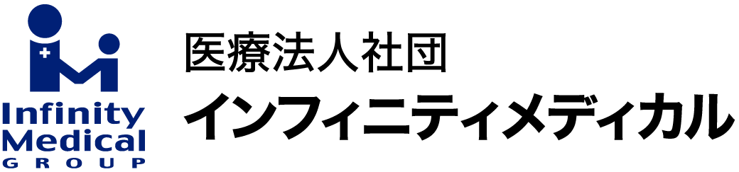 八王子市・武蔵野市で最先端かつ最前線の眼科医療を提供する