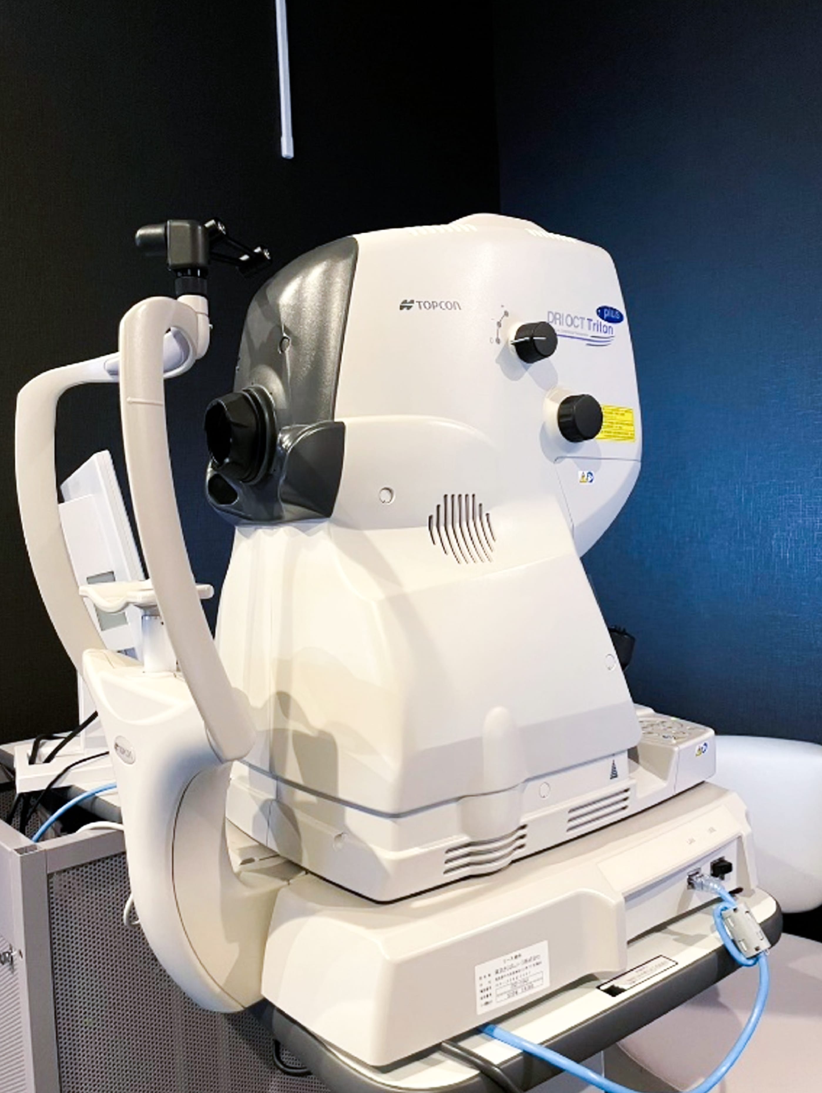 DRI OCT Triton(TOPCON)